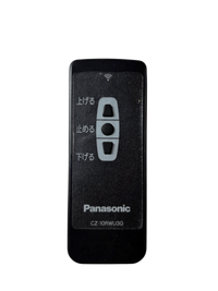 Panasonic 純正リモコン CZ-10RWU3G