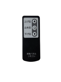三菱電機 純正リモコン PAC-SJ49RC