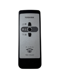 東芝（日本キヤリア） 純正リモコン RBC-XAU22